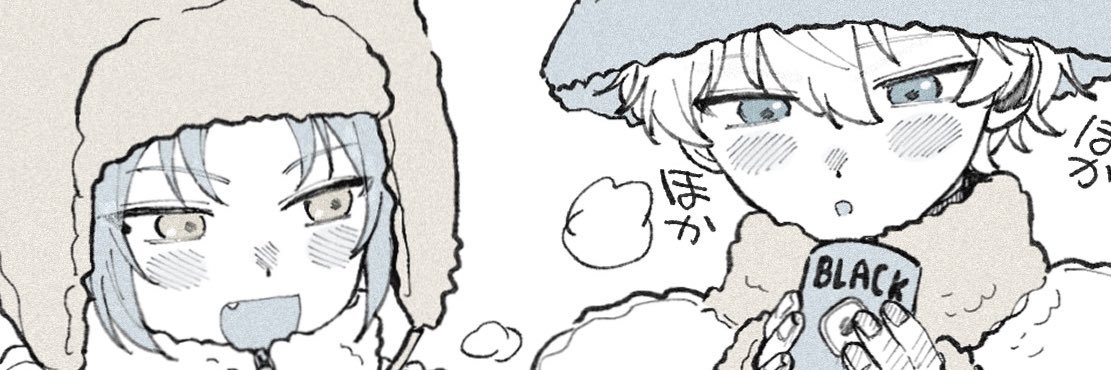 もつ's banner