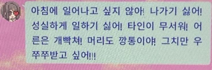 무코's banner