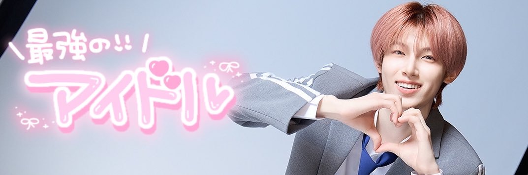 𝟑𝟏𝟎.'s banner
