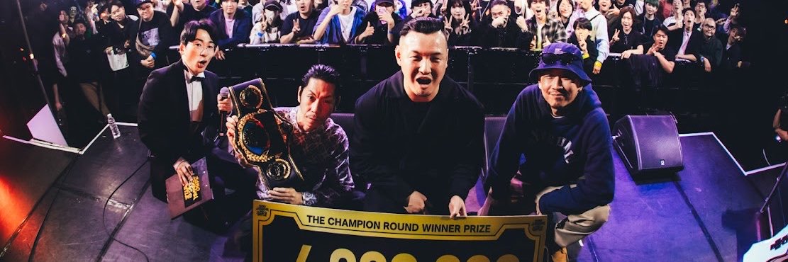 SLASHX MC BATTLE's banner