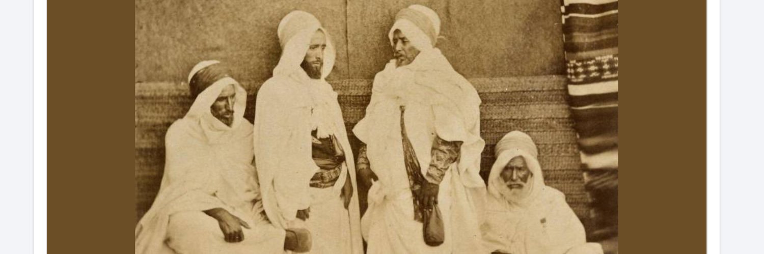 الامير قيزة ابن عامر جلاد الصلب's banner