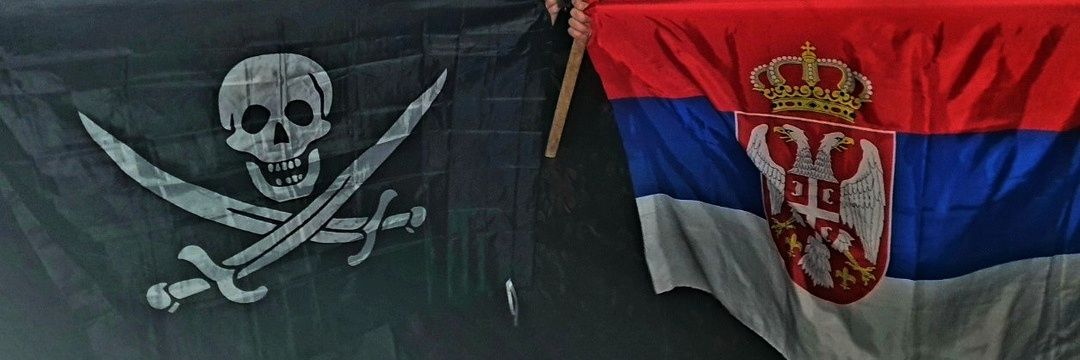 Петар Adler's banner