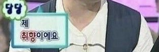 쿠키's banner