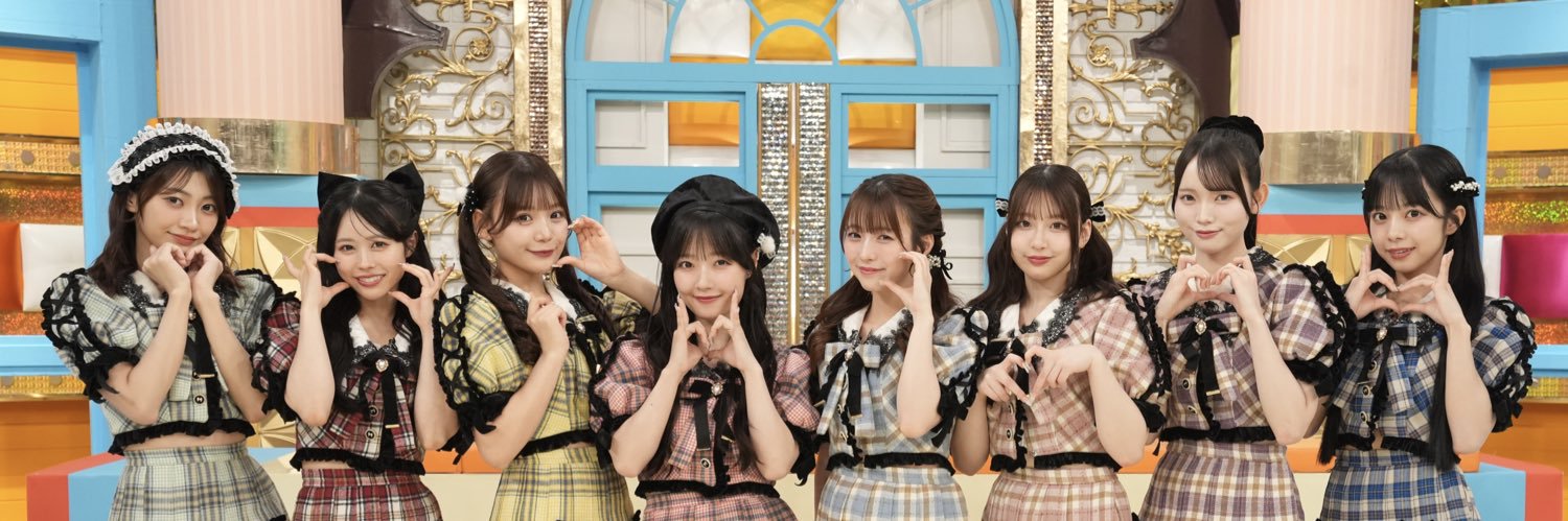 CUTIE STREETのちきゅーKAWAII計画【日テレ公式／テレビ初冠番組】's banner