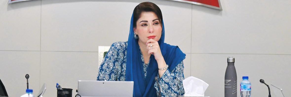 Maryam Nawaz Updates's banner