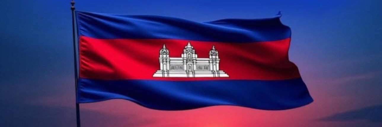 sakda's banner