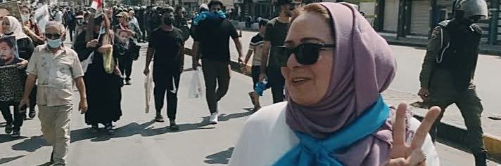 Tahira Dakhel's banner