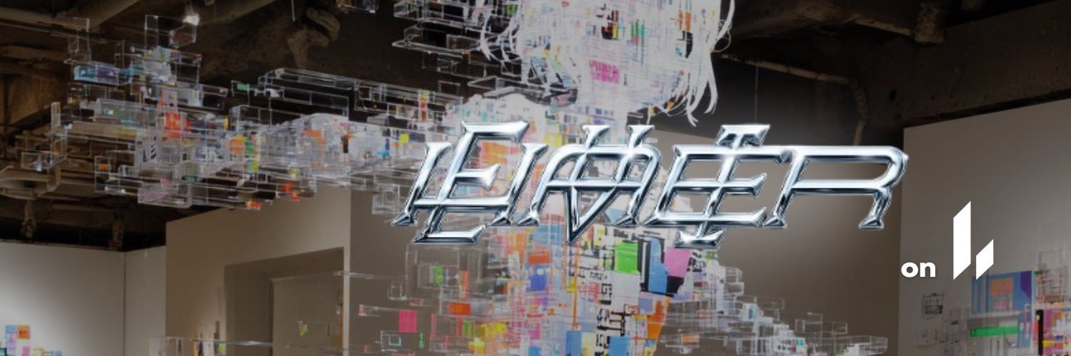 ⁺‧₊˚⋆𝕙𝕖𝕒𝕧𝕚𝕖𝕣⋆˚₊‧⁺'s banner