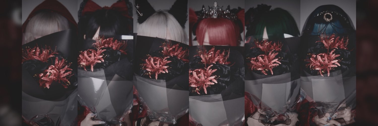 アクリム's banner