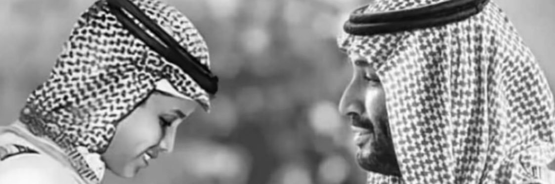 سعاد الشهري's banner