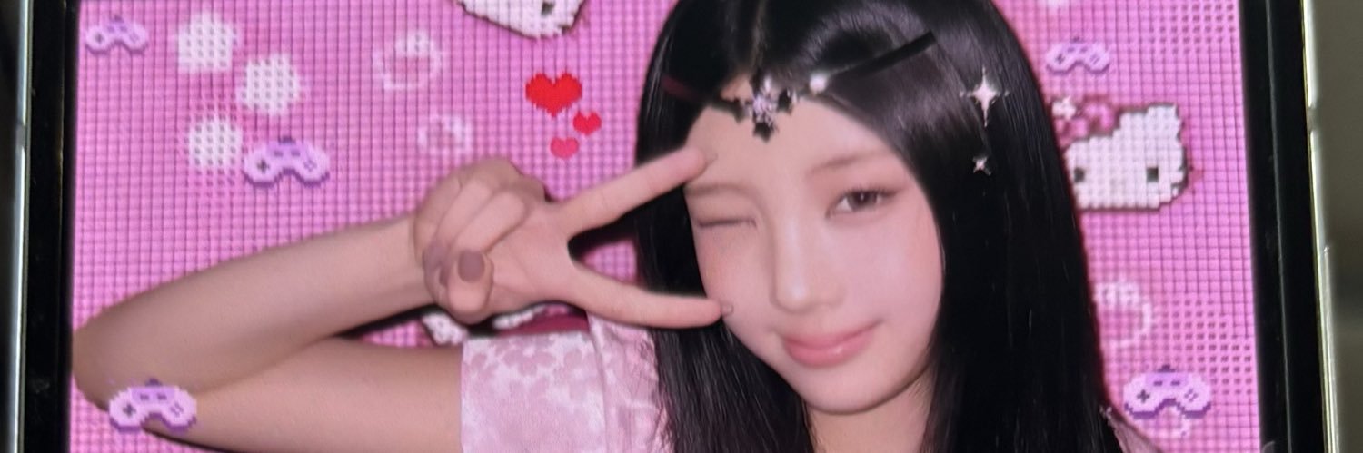 윤서하's banner