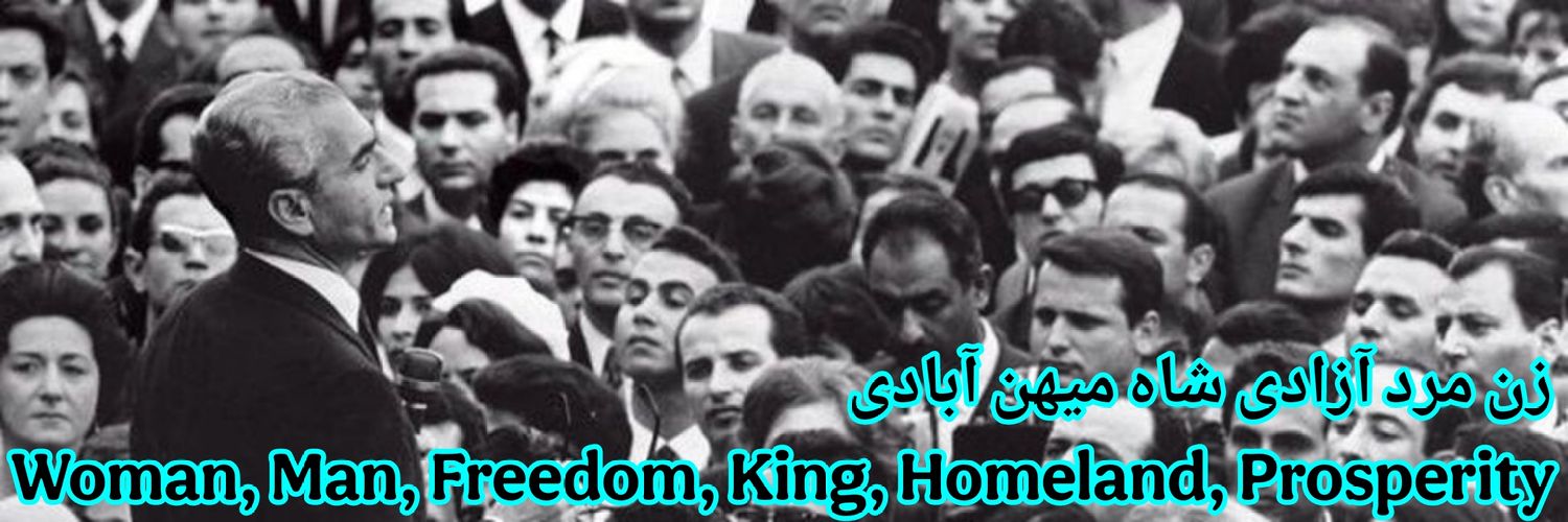 آتئیستم 🇮🇷's banner