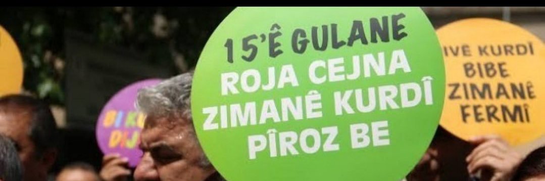 Ferhat Encu Nû's banner