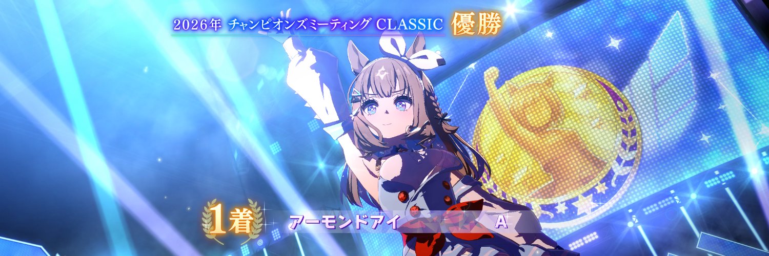 AiCandy's banner
