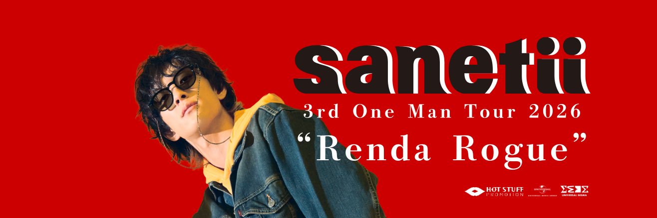 sanetii info 🈂️😎🌍's banner