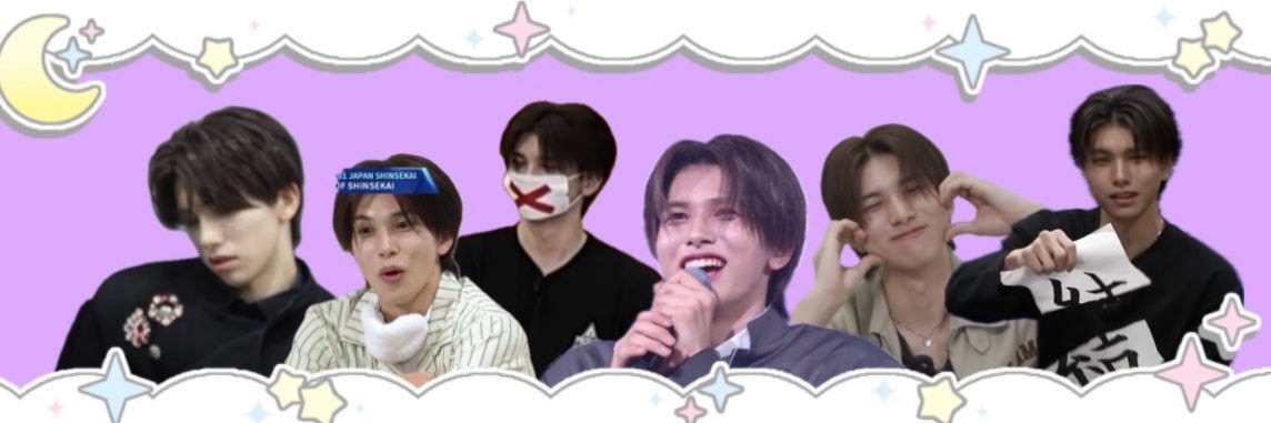 花沢類's banner