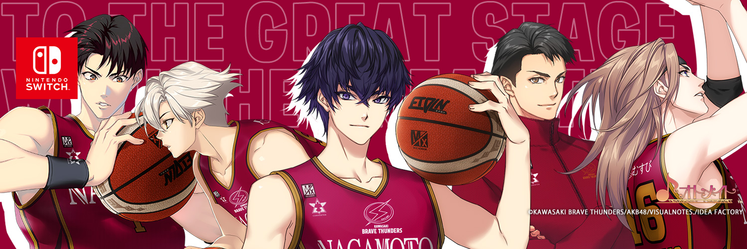 MIX DUNK -KING OF BASKETBALL-【公式】's banner