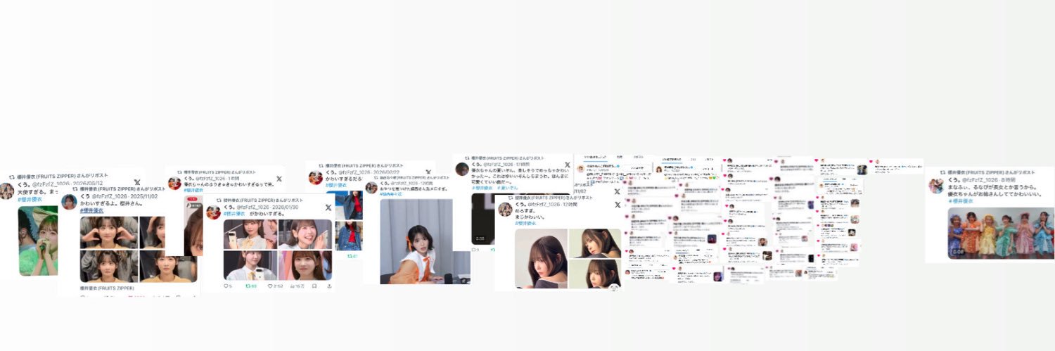 くう。's banner