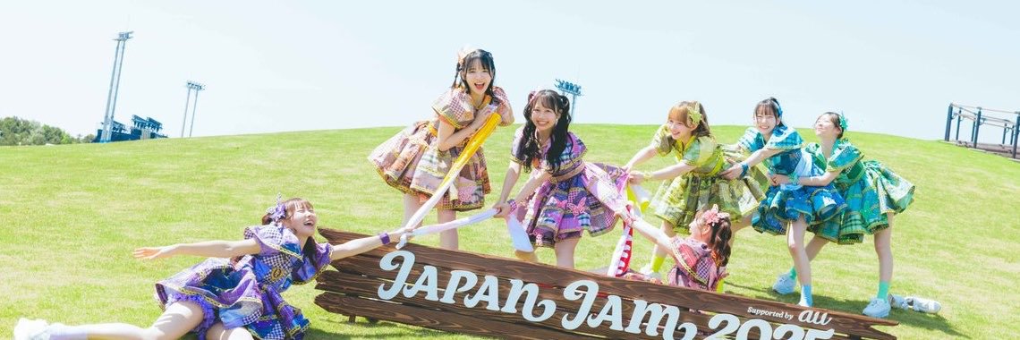 くう's banner