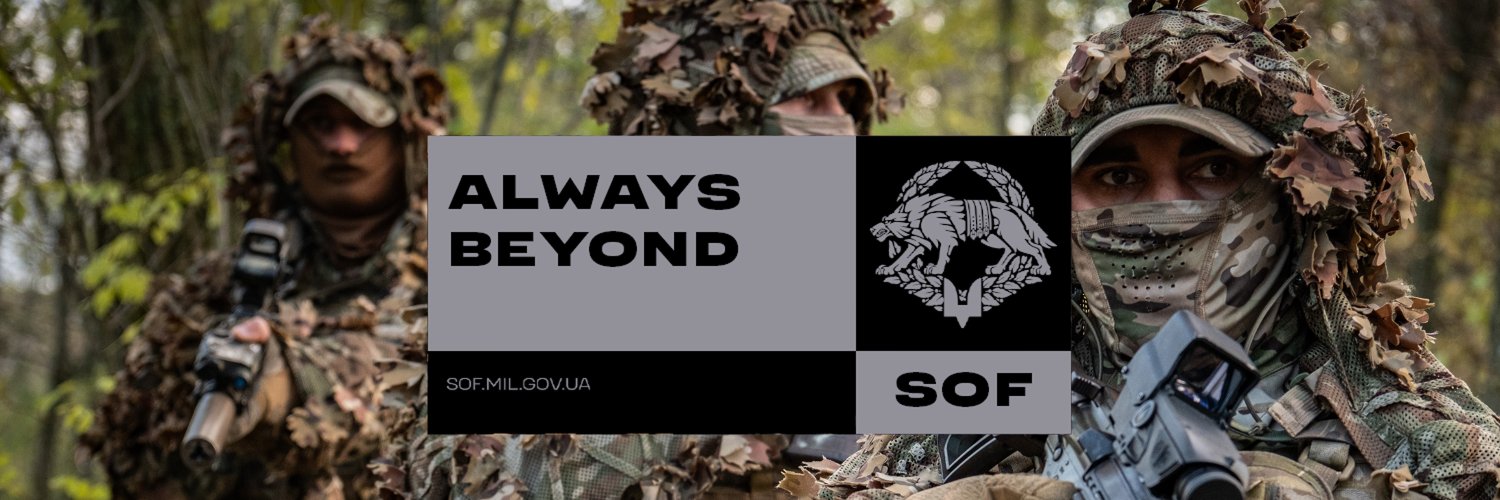 3rd Regiment SOF Ukraine's banner