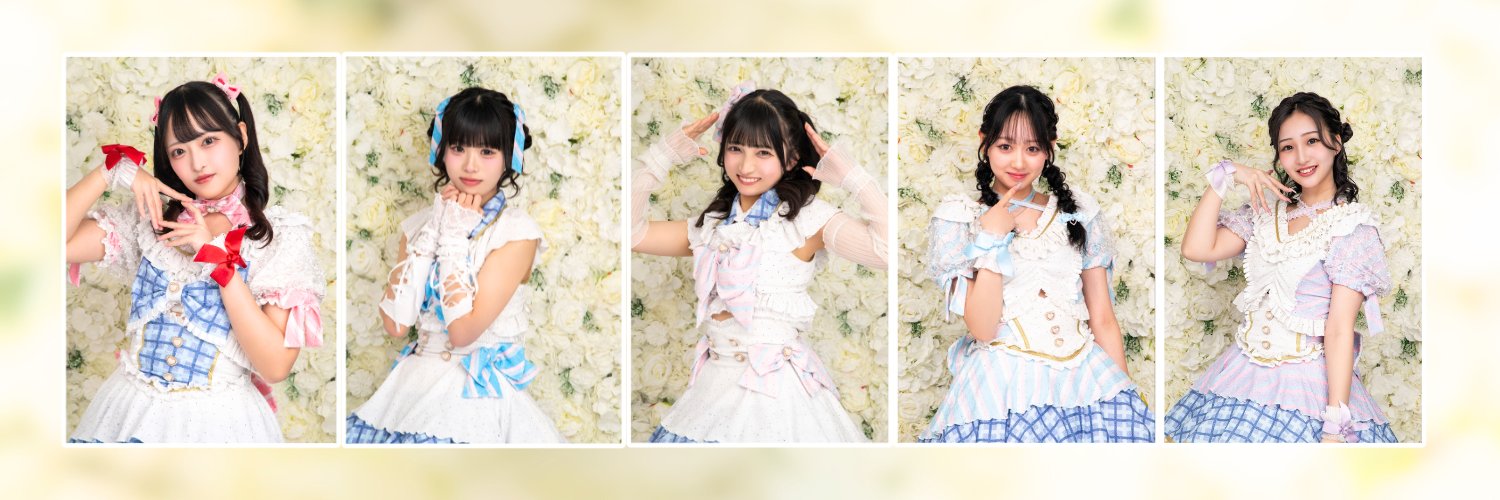 GaCHU!!!'s banner