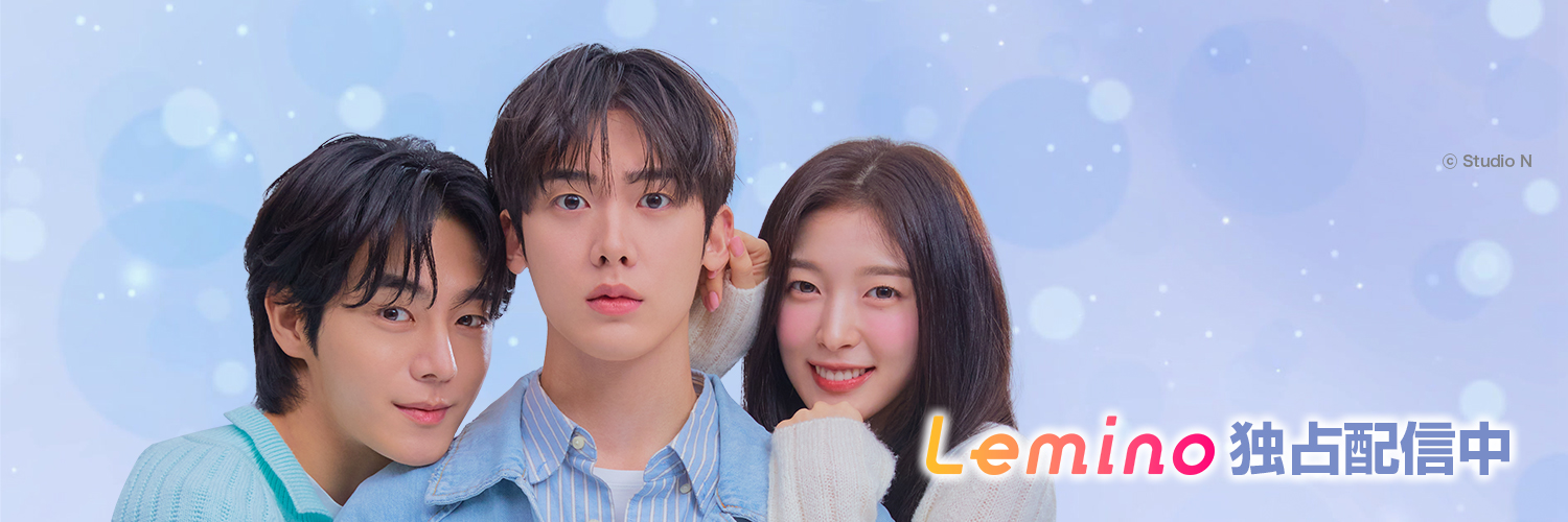 僕の彼女がイケメンになりました【公式】's banner