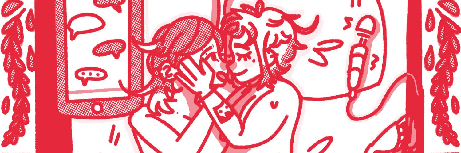cupid 🇵🇸's banner