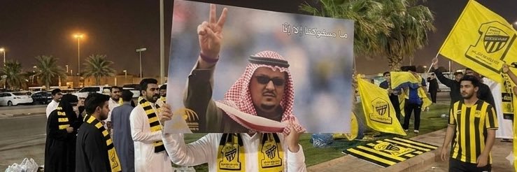 بوخميس's banner
