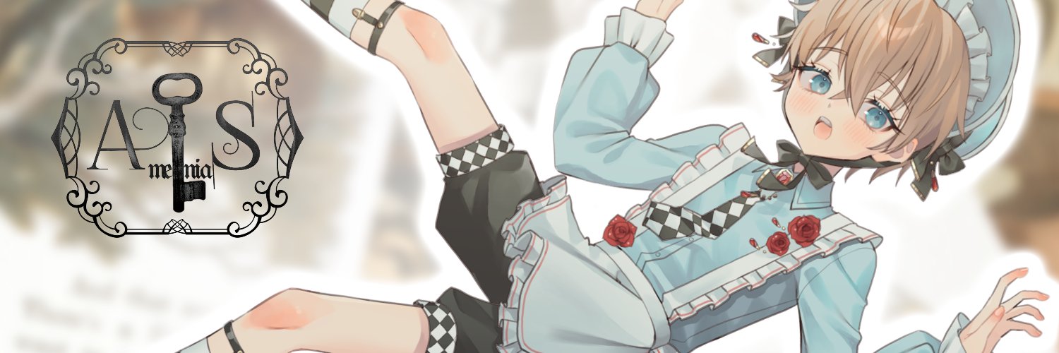 アメイニアス🗝Ameinias's banner