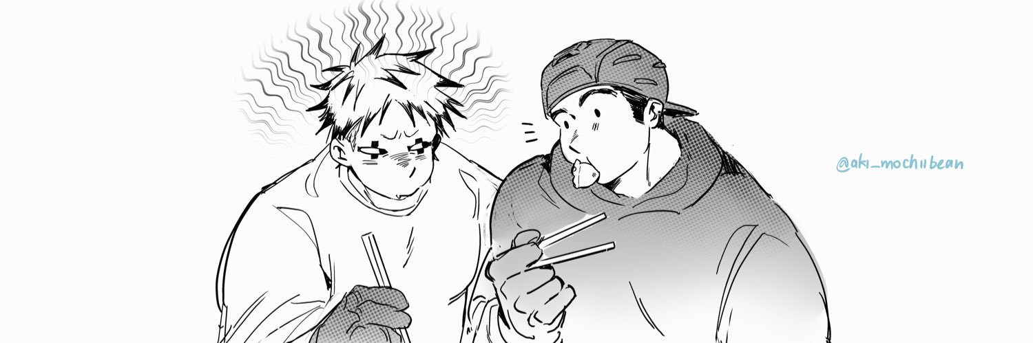 AKi 🌰's banner