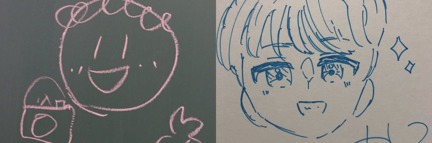 えいちっ2's banner