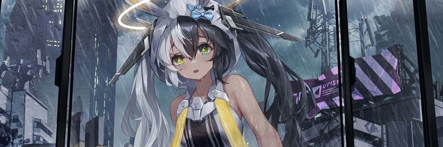 Saku's banner