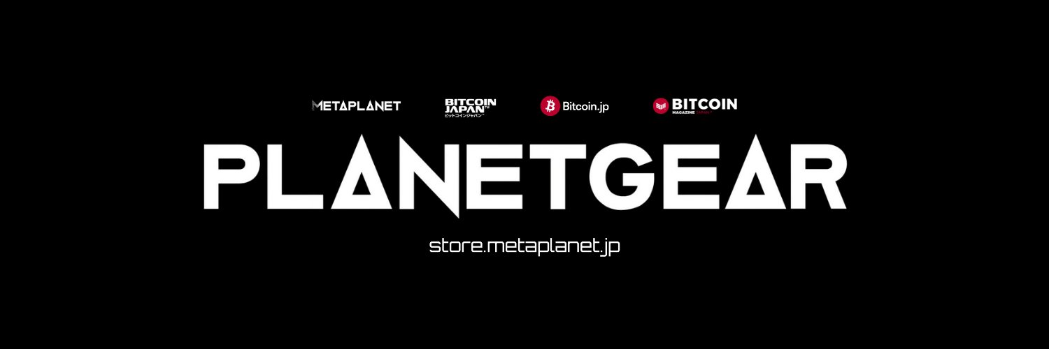 Masamitsu Matsuura | PLANETGEAR's banner