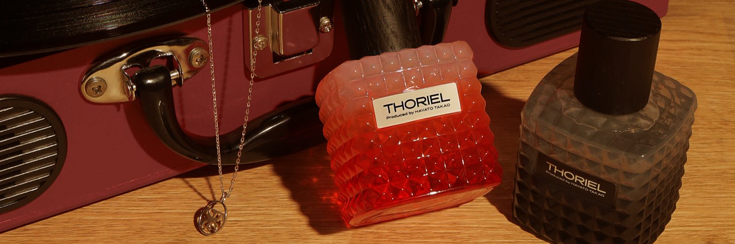 THORIEL's banner