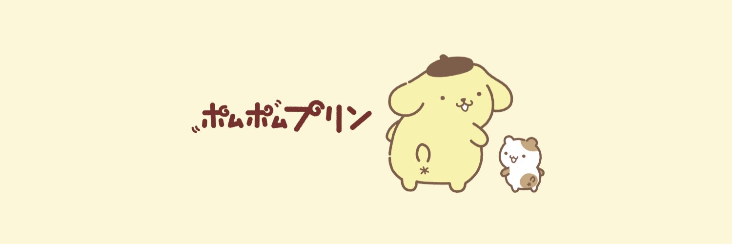 Natu🍮's banner