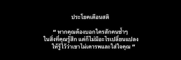 อวตาร🎭's banner