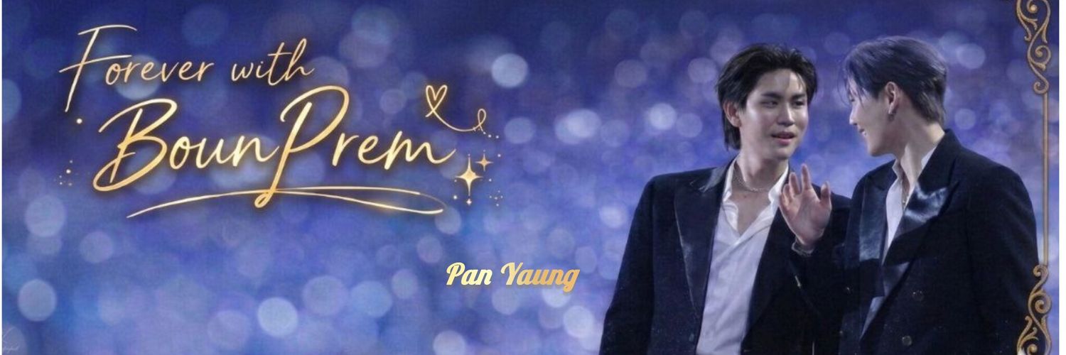 Pan Yaung's banner