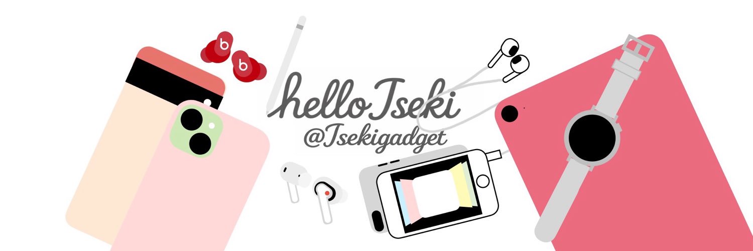 Iseki gadget's banner