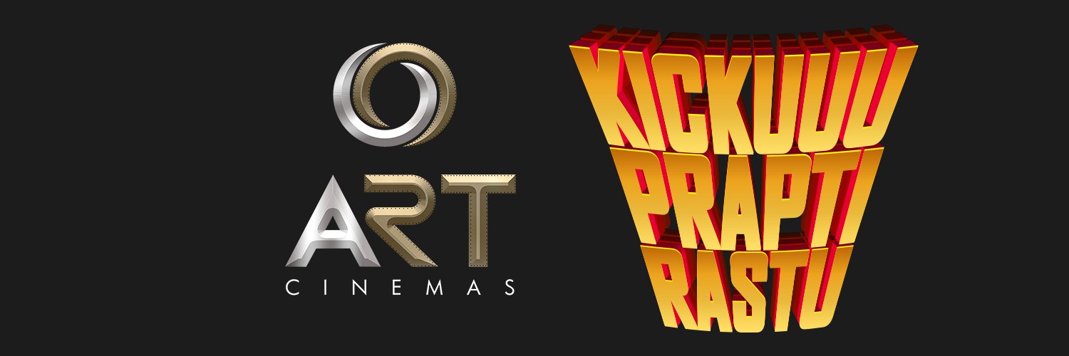 ART Cinemas's banner
