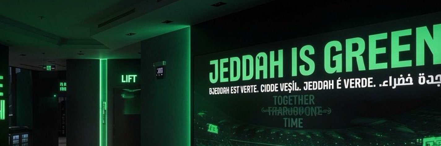 بورغيس's banner