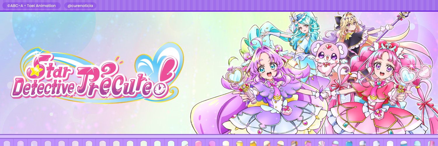 Cure Notícia's banner