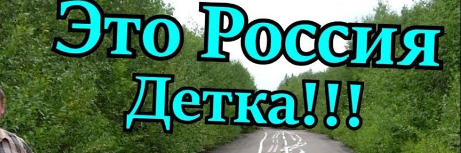 4yva4ok's banner