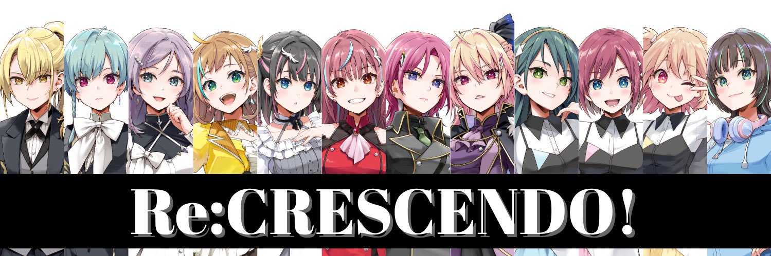 Re:CRESCENDO!【公式】's banner