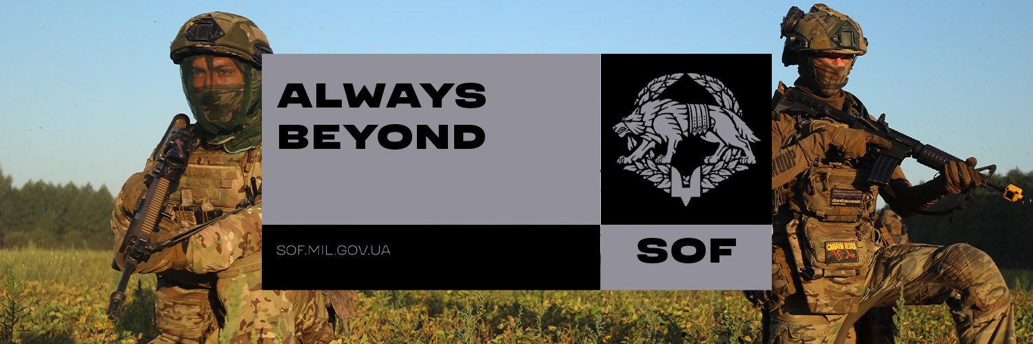 TRAINING CENTER SOF 🇺🇦's banner