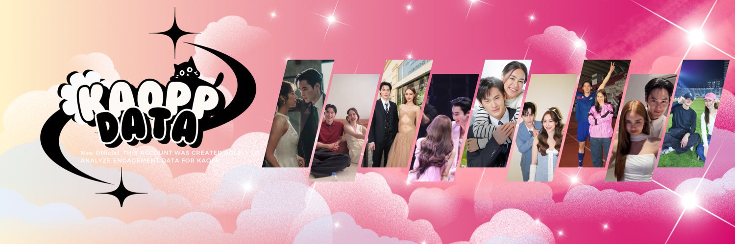 𝐊𝐀𝐎𝐏𝐏_𝐃𝐀𝐓𝐀's banner