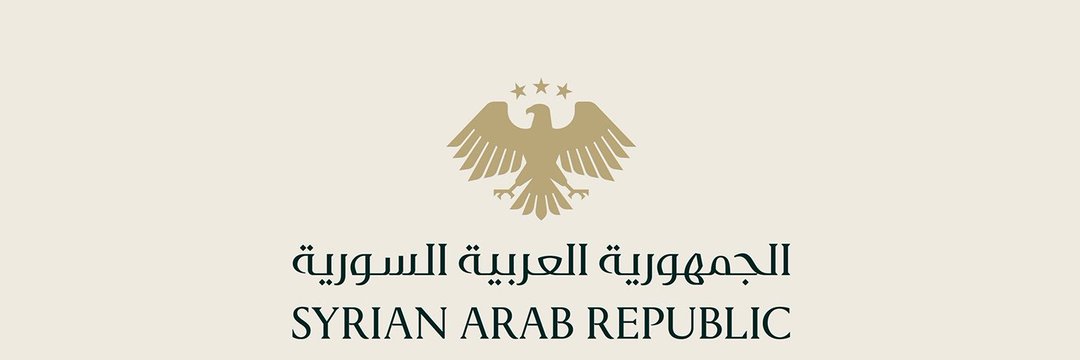 R❤️🇸🇾's banner