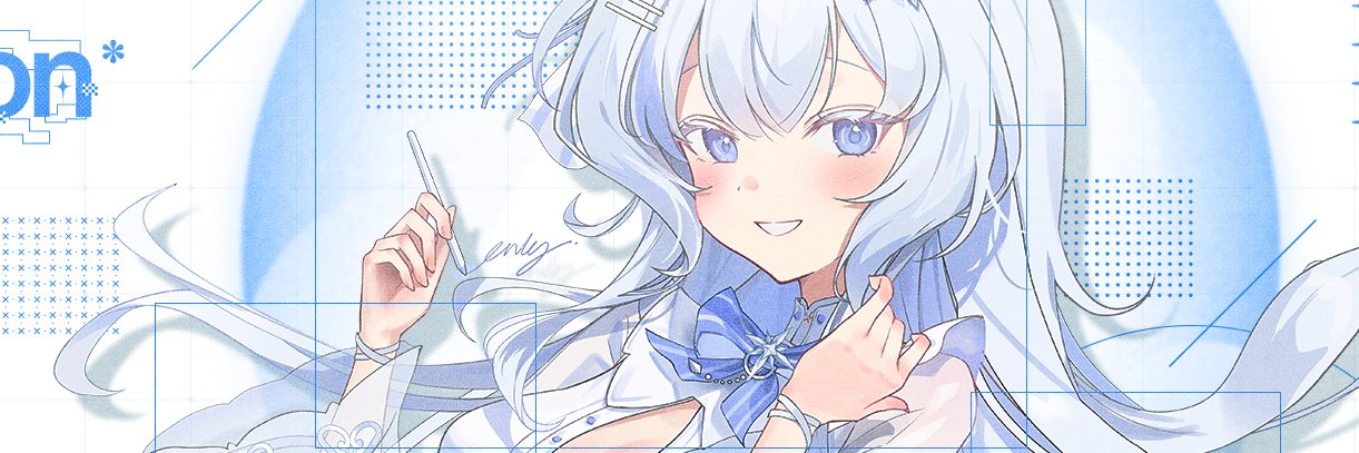 ENDY's banner