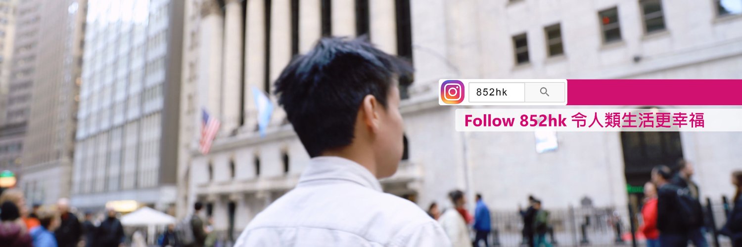 Danny Cheng aka 852hk🌈's banner