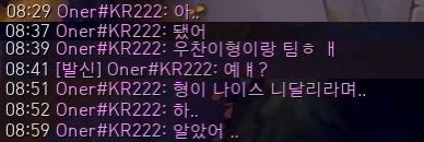 예나's banner