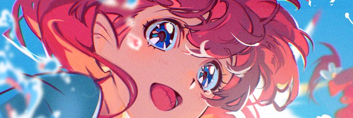 Sage's banner